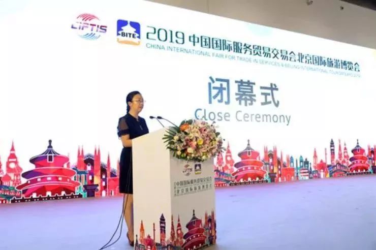 北京旅博会丨青海无人区轻探险旅游亮相2019北京旅博会,惊艳了! 银河娱乐平台手机版