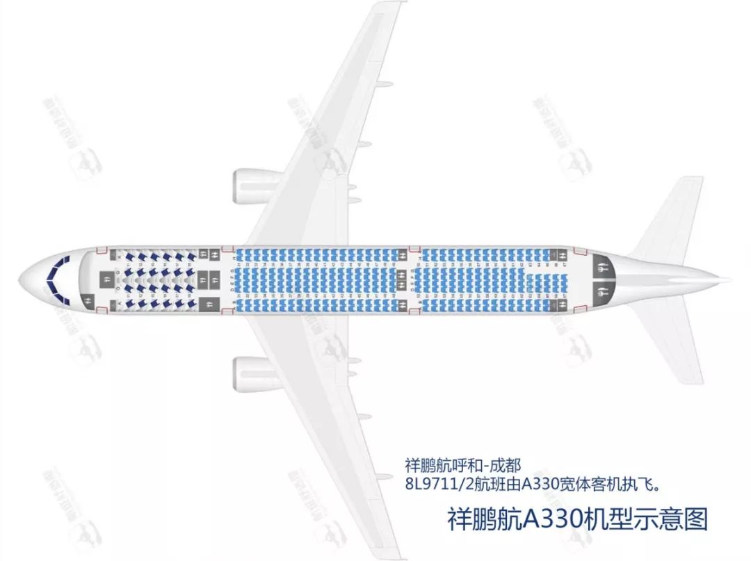 由a330机型执行