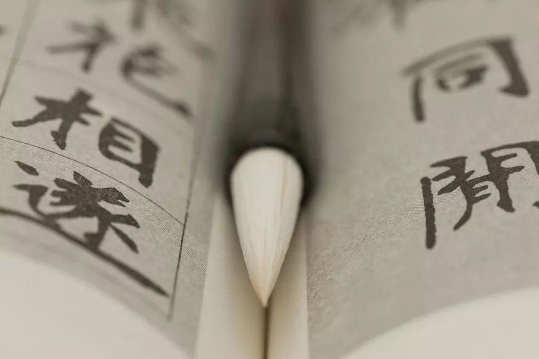 坚什么组成语_汽车传动系由什么组成(3)