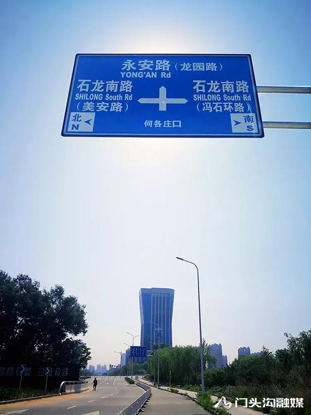 明天门头沟区这六条道路同时开通