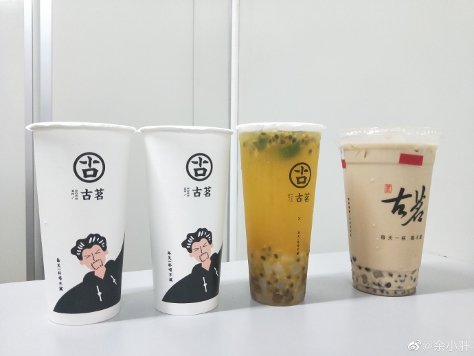 古茗奶茶加盟|火爆全国,门店日销平均600 杯!