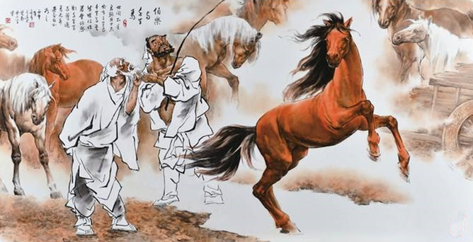 伯乐什么成语_伯乐是什么意思(5)