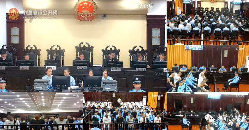 六盘水广场社区八一居委党支部书记周光宇等21名涉黑人员公开宣判!