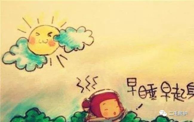 什么时间开始进入三伏天 c48cc1f419834505ab8d84b662c3ad2a.jpeg