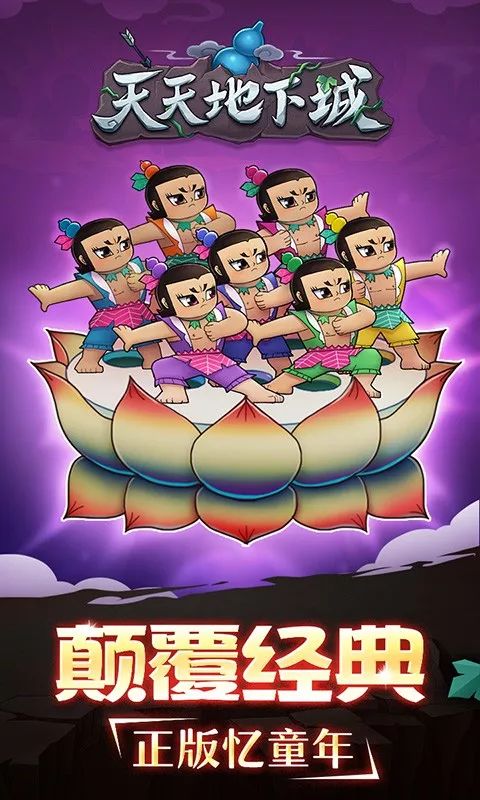 现在能用的冒险卡牌 c999e33073d84d5cae60d33f33d0f884.jpeg
