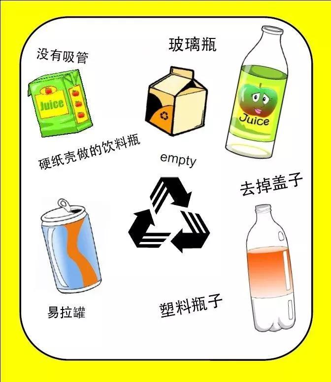 cb3a003a35f0410cbf930fb15dddc781.JPG