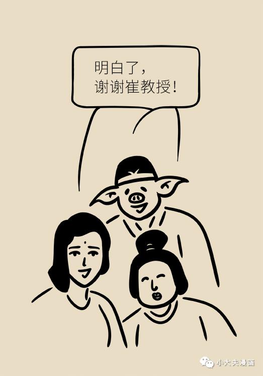 cb4f1fc95cf949a3a05c54c6ad0ea025.jpeg