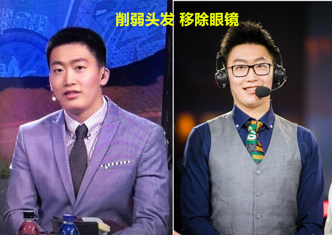 泽元这咋回事啊?