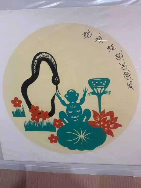 靳氏总人口_靳氏头像(2)