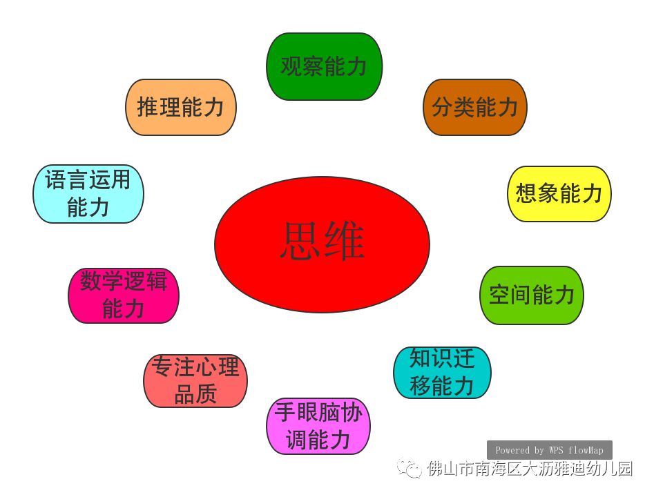 cd658a8c9ef84cfcb567a6869861e90e.jpeg