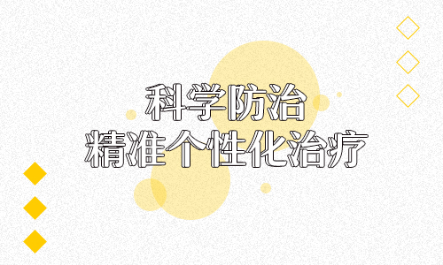 怎么能让心理放松 cd912b93f59a423e86743dfbee2ac50b.png