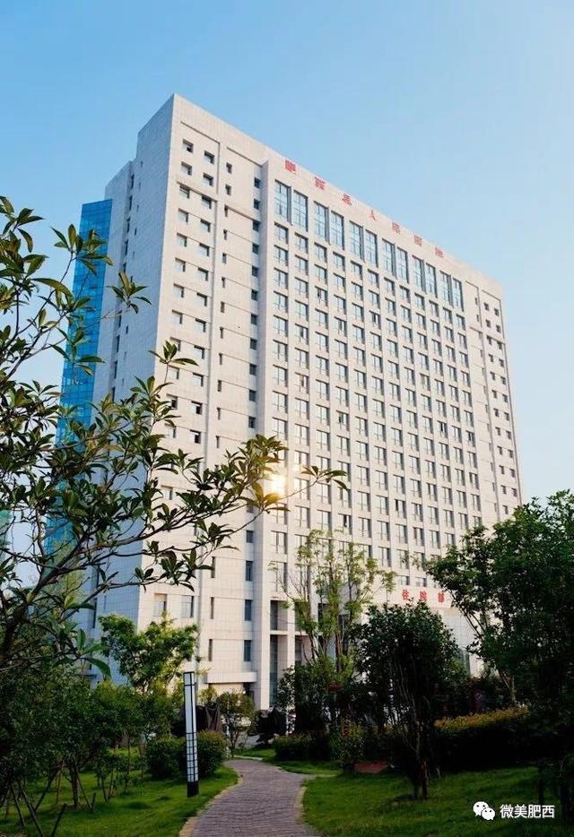 【城建】肥西县人民医院二期扩建工程计划将于下月开工,增床位1200张!