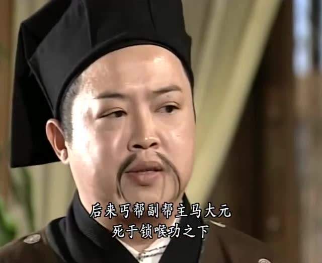 故小编以为压倒慕容复最后一根稻草的正是包不同,这位可笑,可爱,又