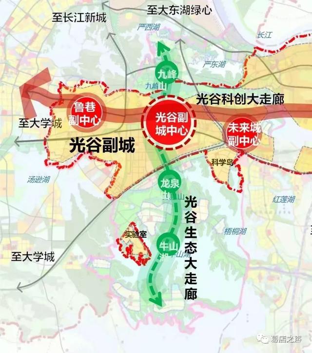 城南武汉科技 光谷科学岛详规公布,武汉又有一条地铁将通往鄂州