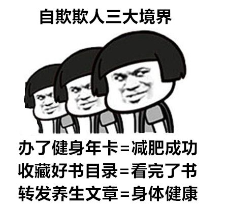 怎么才能让自己不想吃肉 d6e5340443b84befbad0d47944148722.jpeg