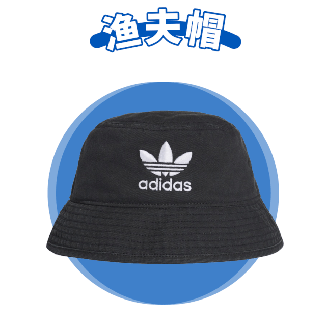 249元 137元 推荐理由:正面大号三叶草徽标,背面小号三条纹织带,设计