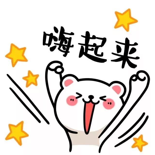 【探店】小郡肝如何称霸泰州串串界?看完这篇文章你就懂了