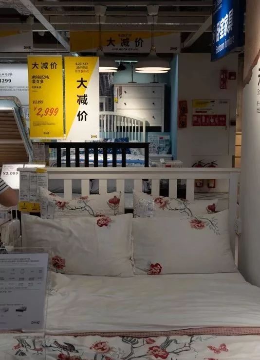 宜家家居广州东站 dae668f002b342ad883aa0346bea86bb.jpeg