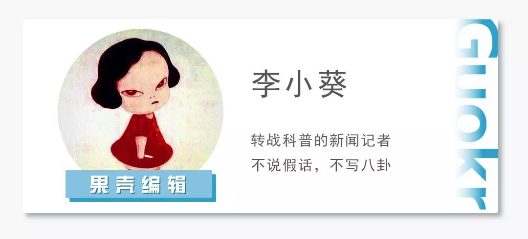 日本主动引入埃博拉病毒,是引狼入室吗