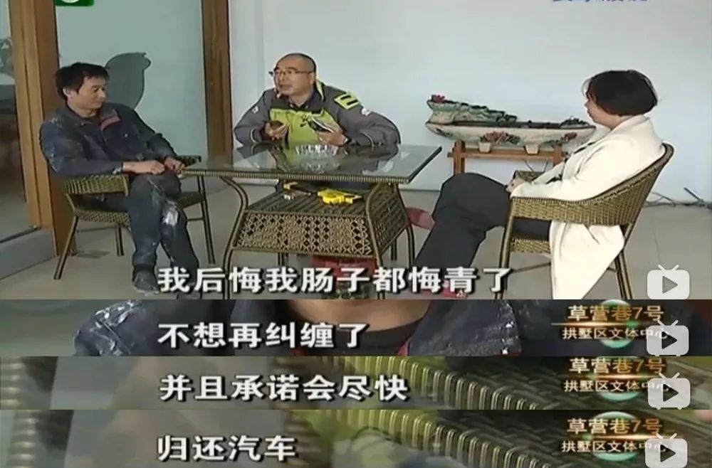 打游戏还能欠债吗 de47f7681d2049c9851588bf129c875f.jpeg