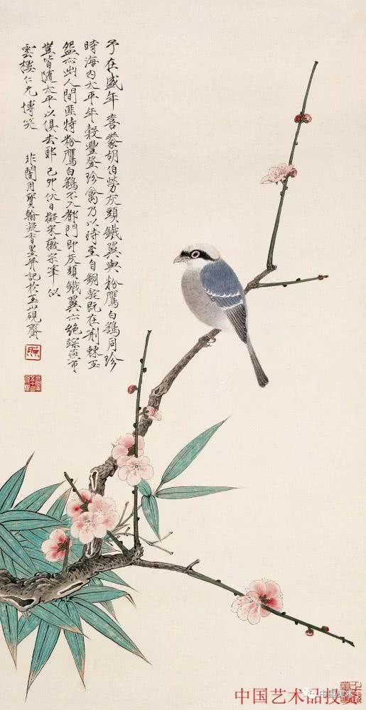 近现代中国画家于非高清花鸟画欣赏