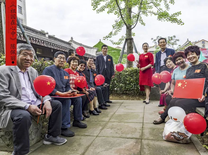 忆建党98年峥嵘岁月看今朝百姓幸福生活招宝山街道举行党在我心中主题