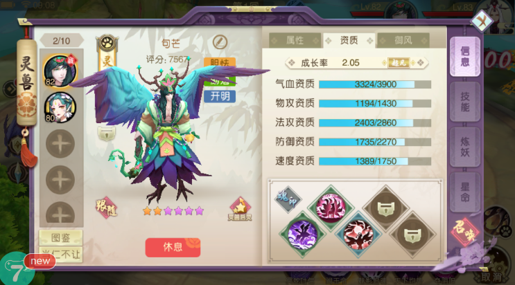 e1f387d5db4b4f7cb9613cb0bf7dbffe.png