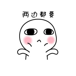 2011年起,汤圆酱家族通过汤圆酱(又名:猥琐萌)等多样化动漫表情包等
