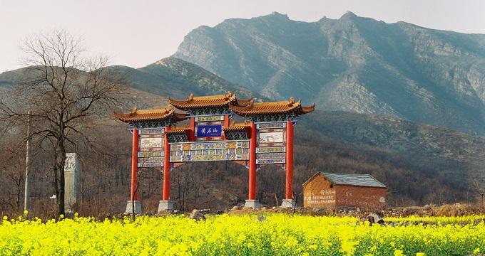 方城:
