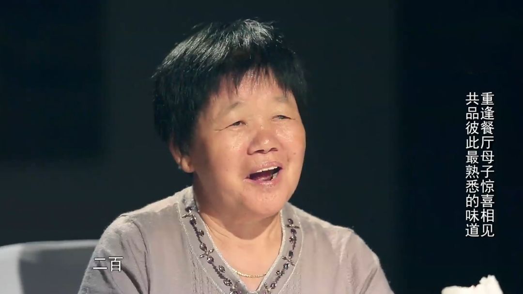 郭碧婷不给钱?郭爸鞋子家具都是坏的,生活水平