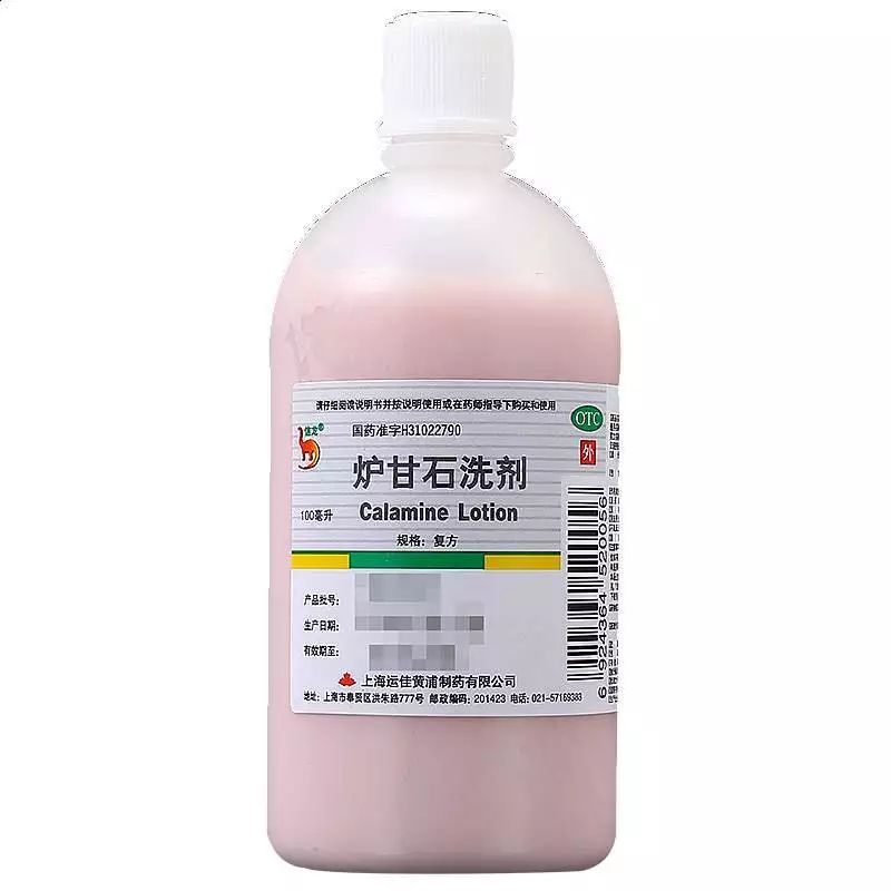                     原创            酷暑难耐的夏天，孩子皮肤频出状况，三招教你搞定恼人痱子！