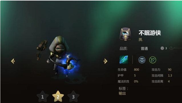 翻盘的希望 e9695e61cdf94373804d027811ba7a11.jpeg