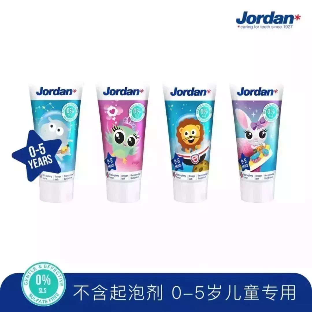                     76%的儿童龋齿率，全都是因为家长不重视这件事