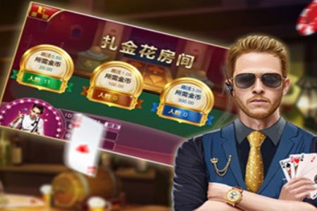 棋牌评测网棋牌游戏软件生产,调整后,发生了什么变化-摩天游科技