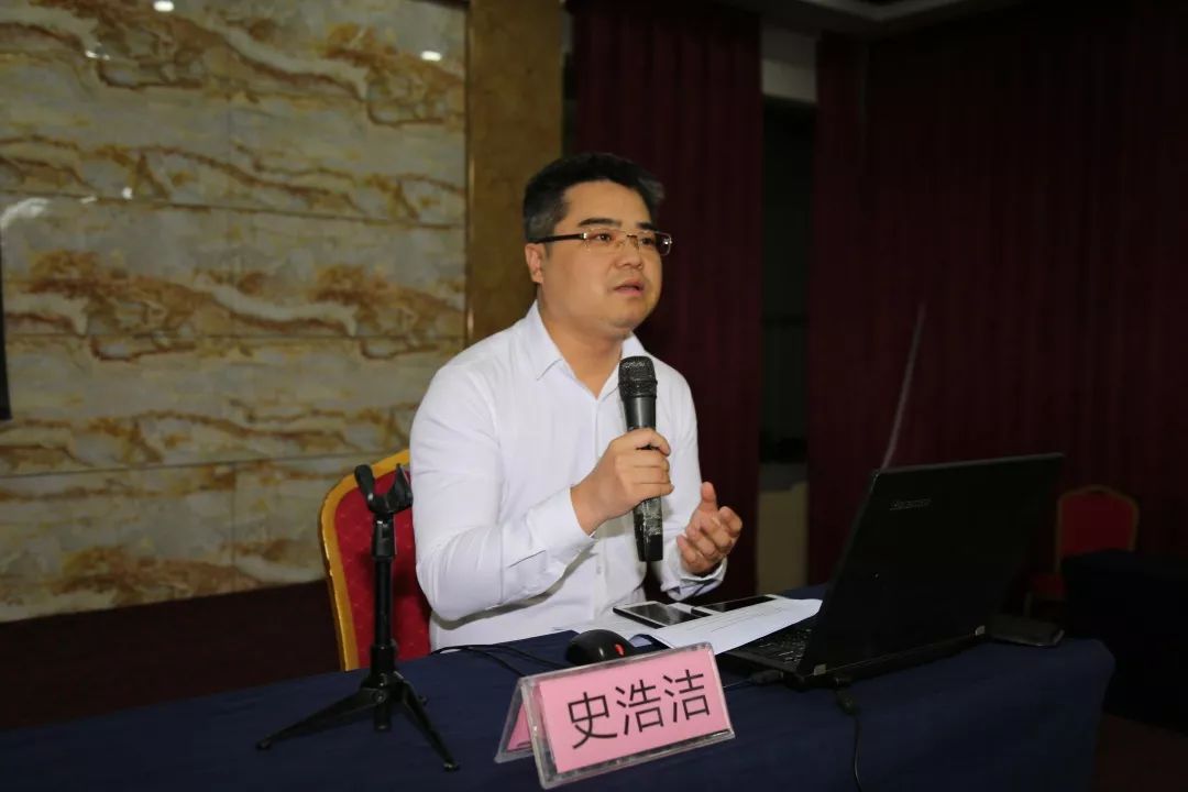 此次培训邀请了郑州市律师协会副秘书长史浩洁讲授律师事务所风险管理