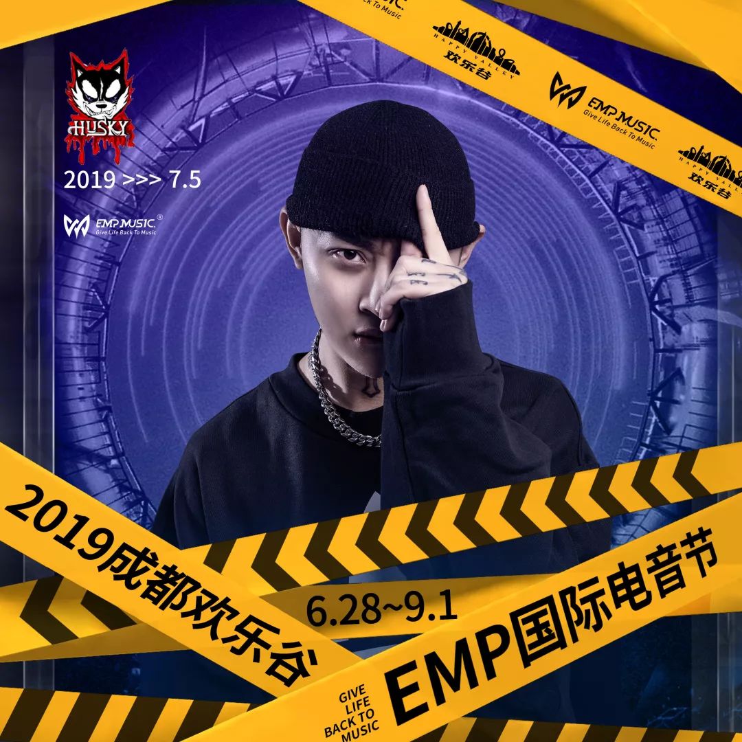超强的现场把控能力,让每一场party参与者都能感受到,电子音乐和hip