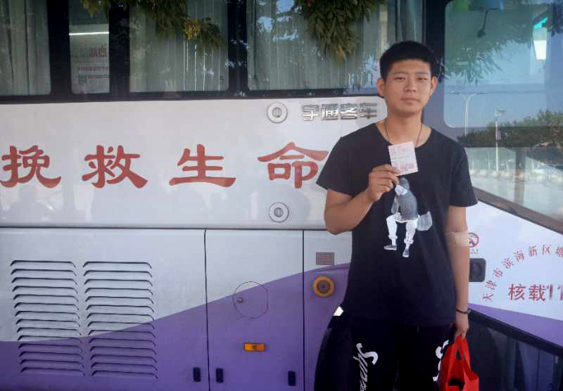登录查看大图