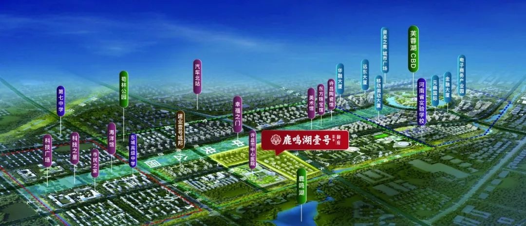 鹿鸣湖壹号三期御府,紧邻约3300亩中央公园,以建面约143㎡洋房臻品