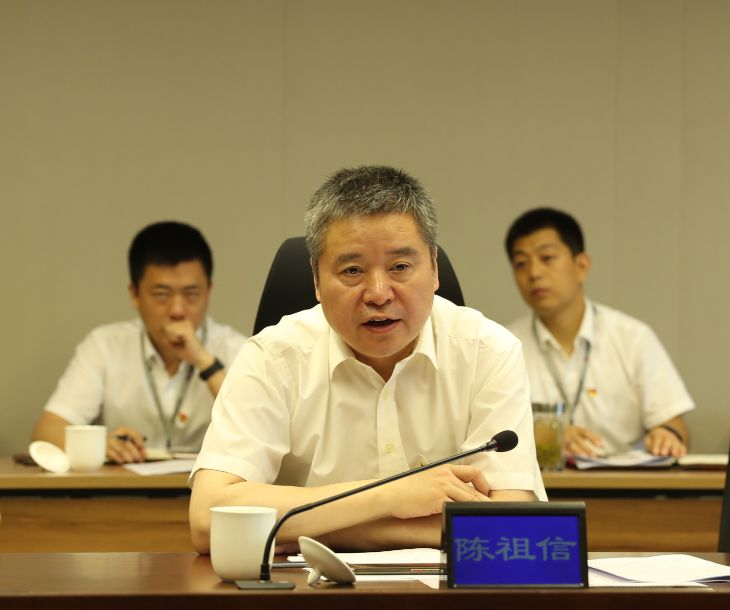 陈祖信详细介绍了武汉市国资国企改革情况及面临的主要问题.