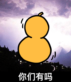f0fef0fcd281444d8b5266258f20667c.gif