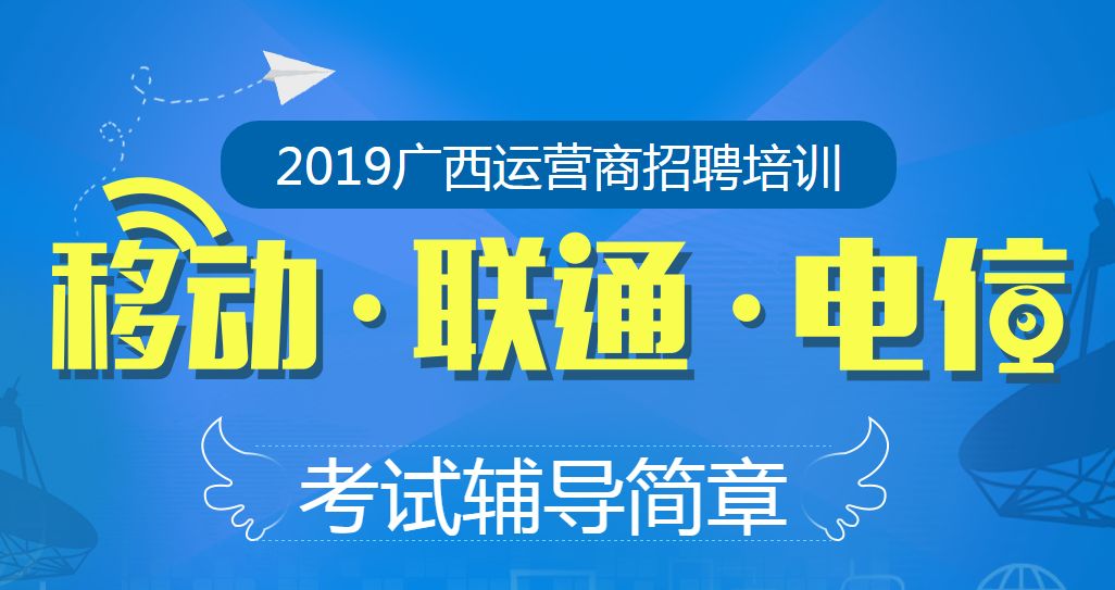 丹东招聘网_丹东多家大型企业招聘,看详情