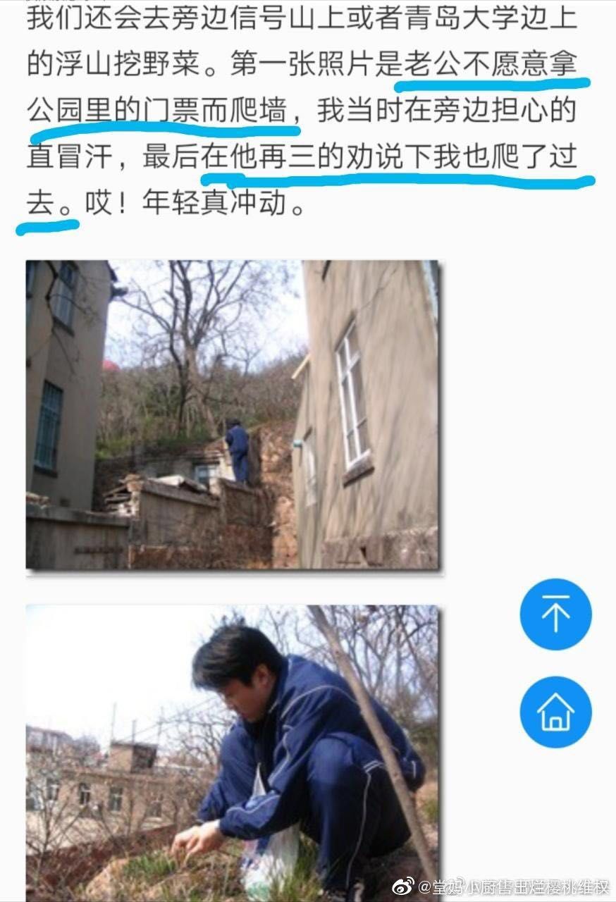 f29b87a5a3b14b9bb571c55ae12933fc.jpeg