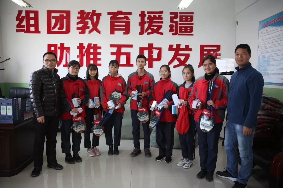 留下了"带不走"的教育人才队伍!上海第九批24名援疆教师队伍载誉归来