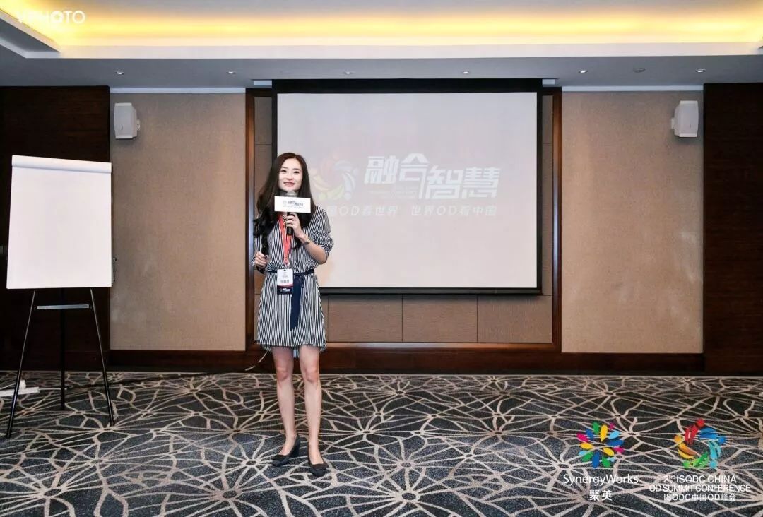 需联系希尔-蔡老师,请长按识别二维码 希尔咨询合伙人 【简介】张馨月