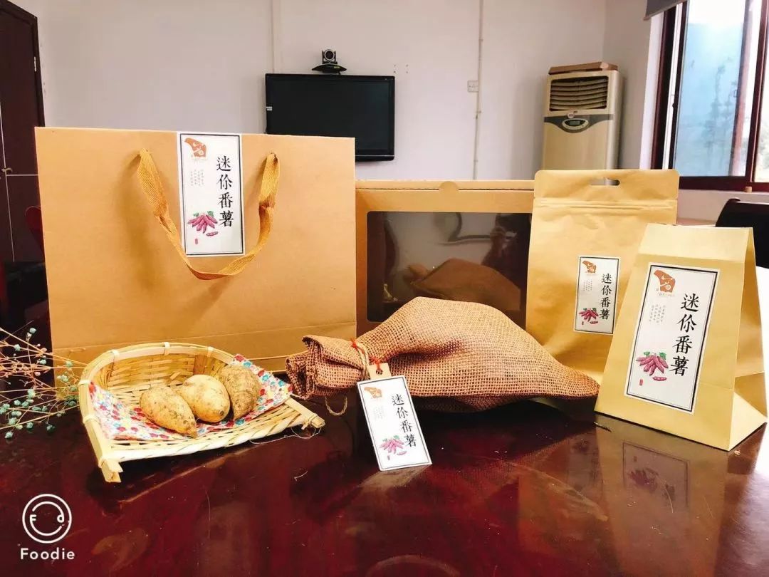 四美博览会带你尝遍新昌滋味探寻舌尖上的新昌美味食图:新昌菇凉购购购新昌特产齐聚一站购买民宿福利抽奖百