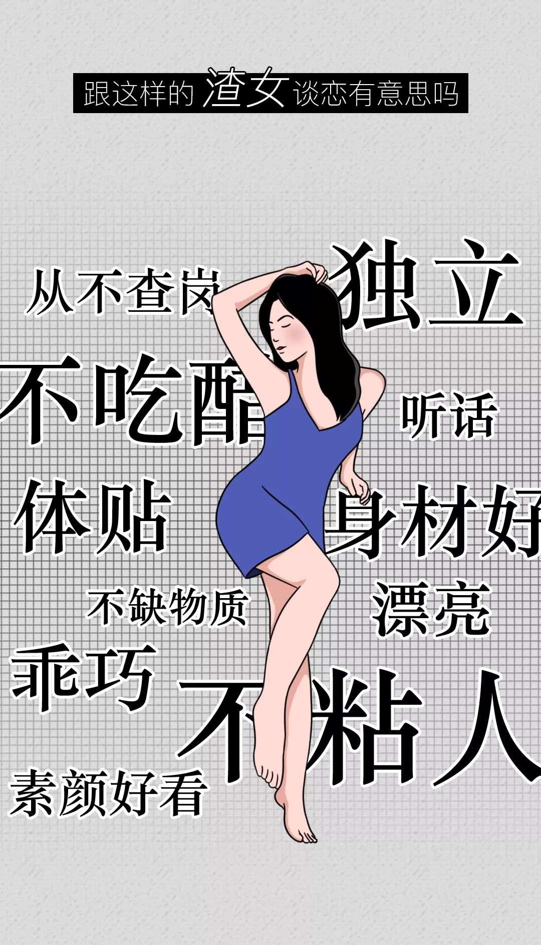 f4767d9abf224dcca8b7d19ea67eb89d.jpeg