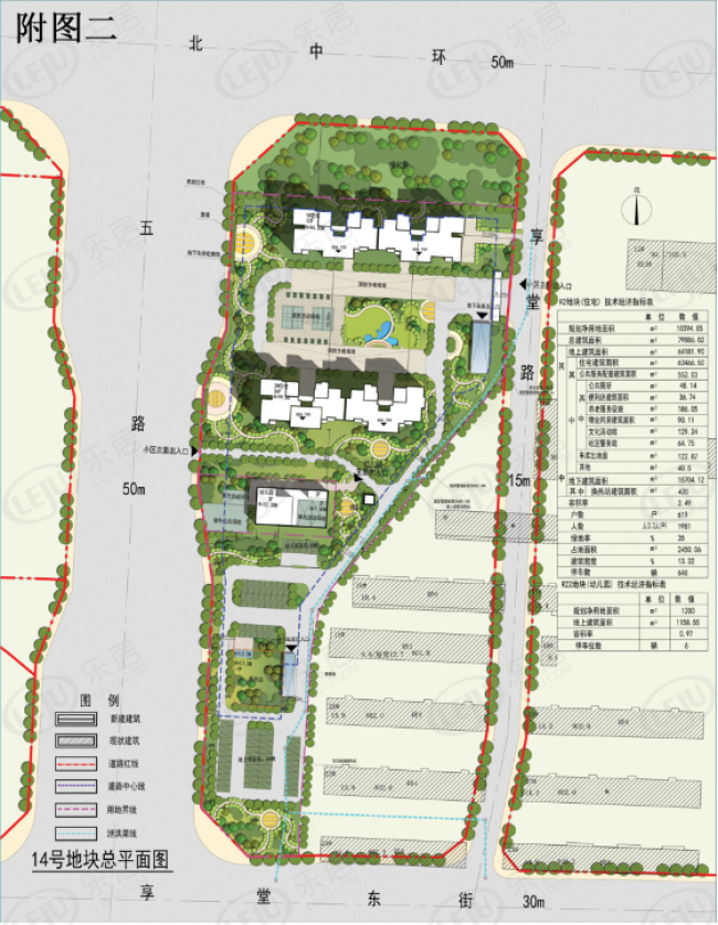 太原市国营经济总量_太原市国营农牧场(3)