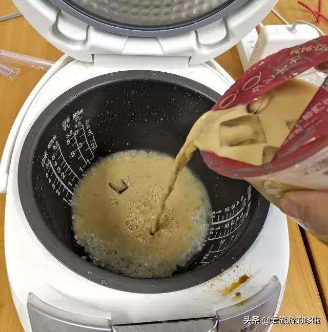 怎么做奶茶饭 f93dbf5c66a4477985146a26c0e484e3.jpeg