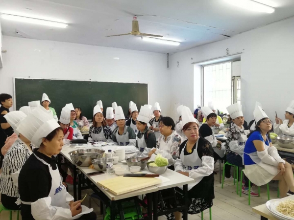 二道区妇联举办烹饪培训班_培训学校