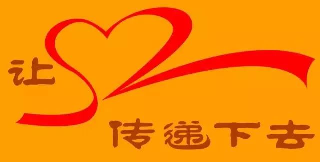 恶性胃癌晚期会泽渔洞村这个家庭急需帮助
